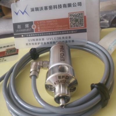 Nordson EFD 754V-SS 诺信点胶阀 加液阀 EFD无菌胶阀754V