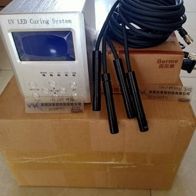 UV LED点光源 4头UVLED点光源WKM-A1